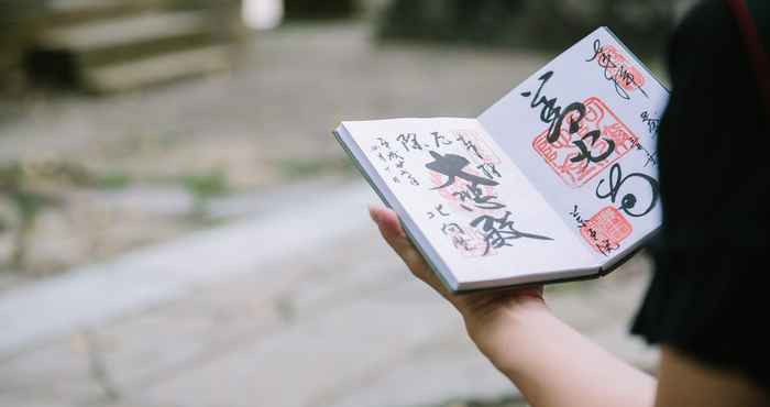 Lainnya Nanjyo Ryokan Bessho Onsen