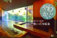 อื่นๆ Naguri Onsen Taishoukaku