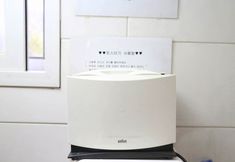 Others 3 WELLBEING-TEL