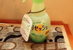 Others 3 Washington Hotel Yamagata Nanokamachi