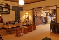 Others 3 Shinyasunami Onsen Nagomiyado Anjuan
