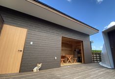 Others 6 Glamping Spa Sendai Mori Komorebi