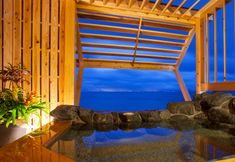 Lainnya 2 Sumoto Onsen Nagisa no Shou Hanagoyomi