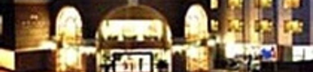 外部的 Wangu Hotel