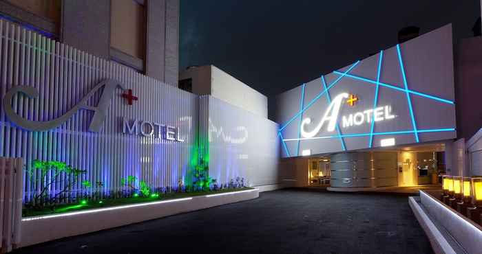 อื่นๆ A Plus Motel