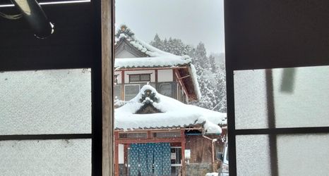 Khác 2 Guest House Zakuro Inn