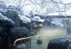 기타 5 Akiu Onsen Ryokusuitei