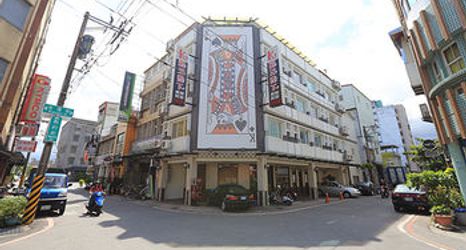 ภายนอกอาคาร 2 King 13 B&B