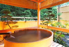 Others 4 Yunohana Onsenkyo Syoenso Hozugawatei