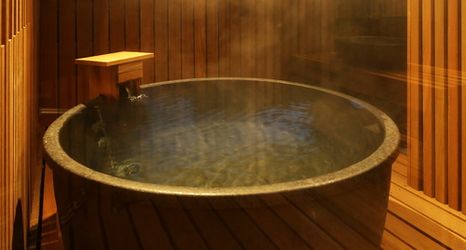 Others 2 Yunohana Onsenkyo Syoenso Hozugawatei