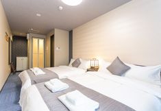 Khác 3 京都思泰酒店(SlowTime Hotel Kyoto)