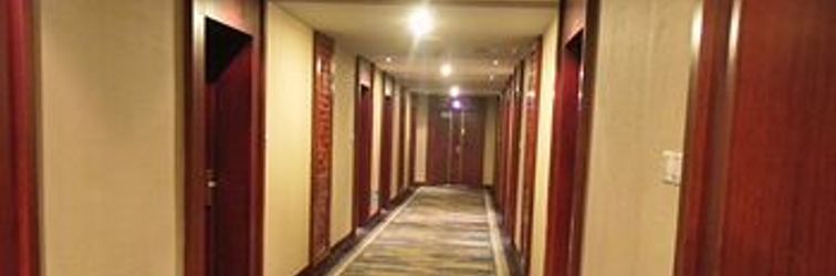 Sảnh chờ Qilu Hotel