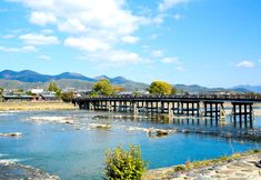 Others 4 Kyoto Arashiyama Onsen Togetsutei