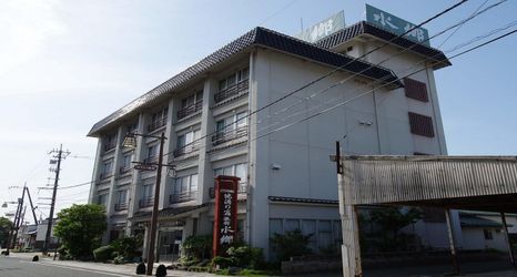 Others 2 Ryokan Suigou