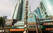 Bilik Tidur 5 Grand Holiday Hotel Shenzhen