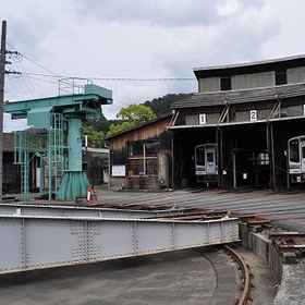 Mikkabi Onsen Hotel Listel Hamanako1 , 飯店富士市