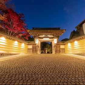 Eko-IN 1, Hotel Kodai-in Temple (Pilgrim's Lodging)