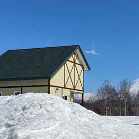 Fureai No Sato Hinode 1, Hotel Niseko-cho