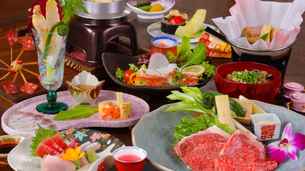 Kinugawa Onsen Isshinkan, Rp 5.343.247
