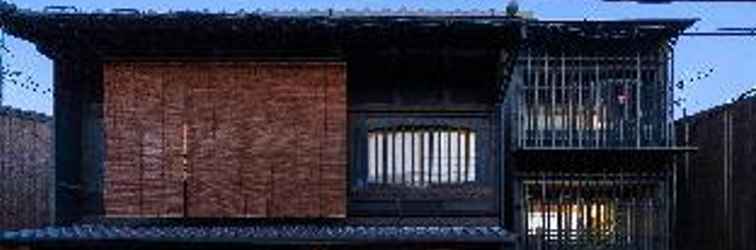 Lainnya The Machiya Shinsen-En