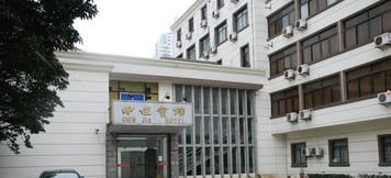 Exterior 3 Shenjia Business Hotel