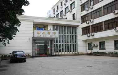 Lobi 2 Shenjia Business Hotel