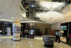 Others 2 Elong R.YUN Hotel (Peony Square Wangfujing)