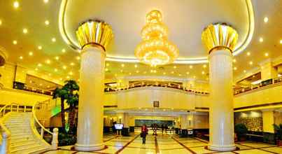 Sảnh chờ Hna Redbuds Hotel Changchun