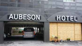 Exterior 4 Aubeson Hotel