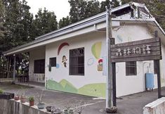 Exterior 7 Hong Ci B&B