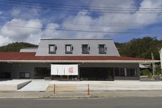 Lainnya Denpaku Akakina Hotel