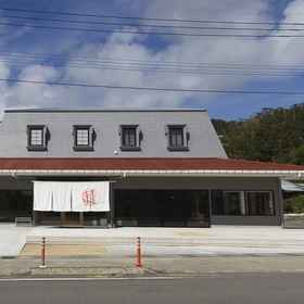 Denpaku Akakina Hotel 1, Hotel Kimotsuki-gun