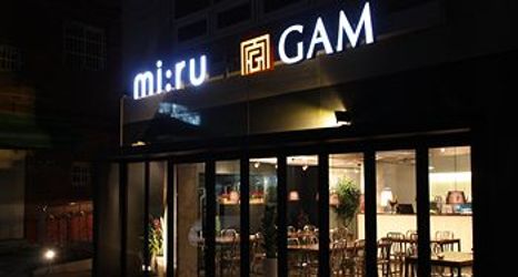 外觀 2 Stay In Gam