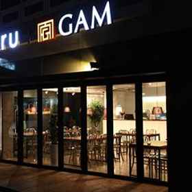 เข้าพักในแกม 1, โรงแรม & ที่พัก Compose Coffee Duksung Women's University Branch