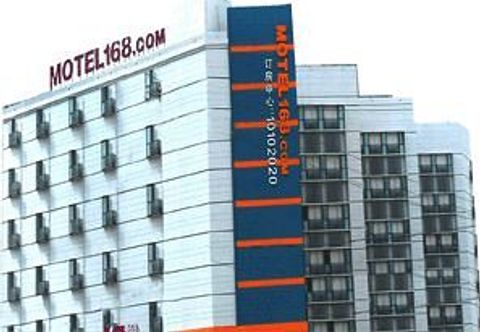Bên ngoài Motel168 Shanghai Yangpu Bridge Inn