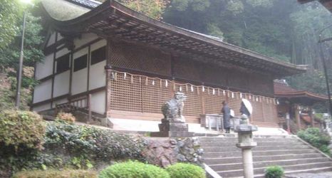 Others 2 Uji Dai Ichi Hotel