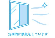 Lain-lain 5 Gora Onsen Hanagokoro