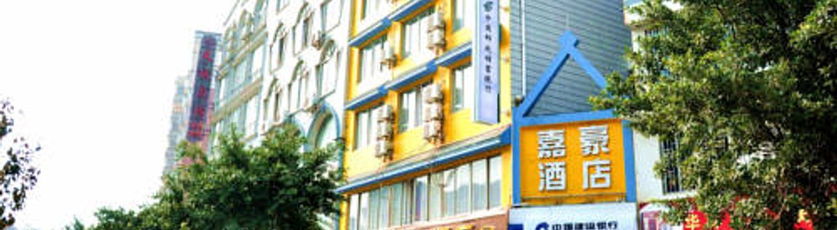Exterior King Home Hotel