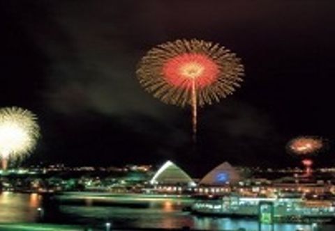 Others Onsen Hotel Nakahara Besso