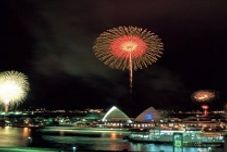 Others Onsen Hotel Nakahara Besso