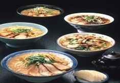 Others 5 Onsen Hotel Nakahara Besso