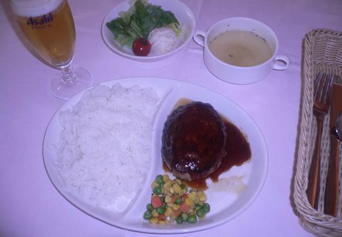 Khác Hotel Grand Sun Yokohama