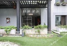 Ruang Umum 7 Hangzhou Yuquan Hotel