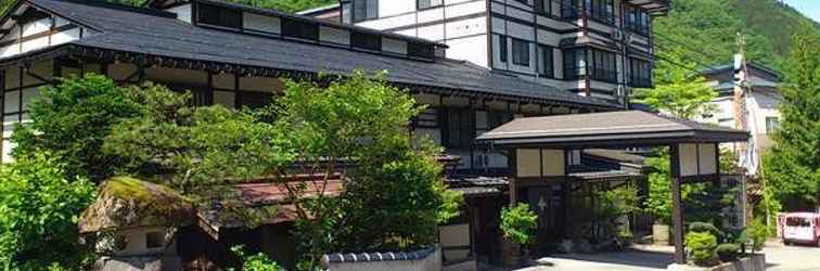 ร้านอาหาร Shinhirayu Onsen Chosaku no Yado Nakadaya