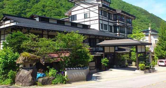 ร้านอาหาร Shinhirayu Onsen Chosaku no Yado Nakadaya