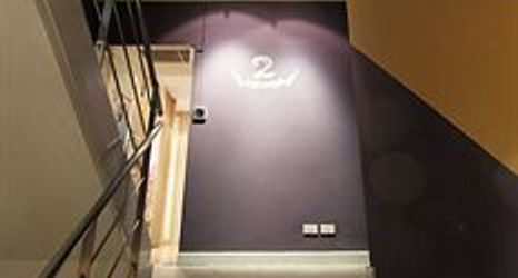 Others 2 O' Nidra House