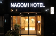Others 3 Nagomi Hotel