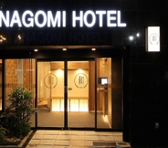 อื่นๆ 3 Nagomi Hotel