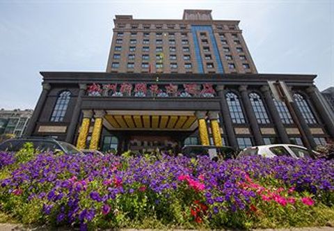 外觀 New Kaiyuan Hotel Fuxing Branch