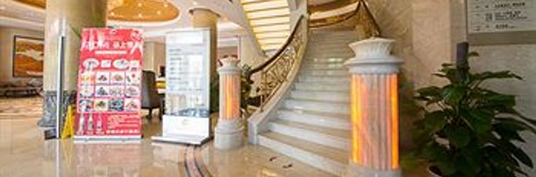 大廳 New Kaiyuan Hotel Fuxing Branch